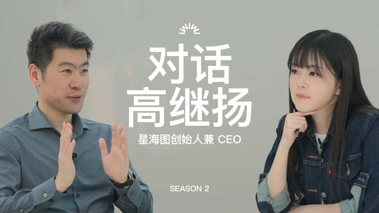GALAXEA Founder Gao Jiyang: Catfish Effect, Zeng Guofan, Waymo vs. Momenta, and Why Xu Huazhe Left